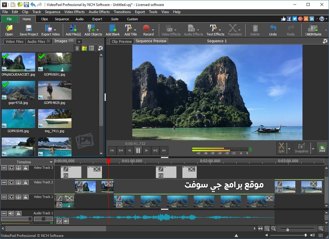 برنامج لعمل مونتاج الفيديو و التقطيع والاخراج الفني الاحترافي VideoPad Video Editor 7.00 Beta VideoPad%20Video%20Editor-main