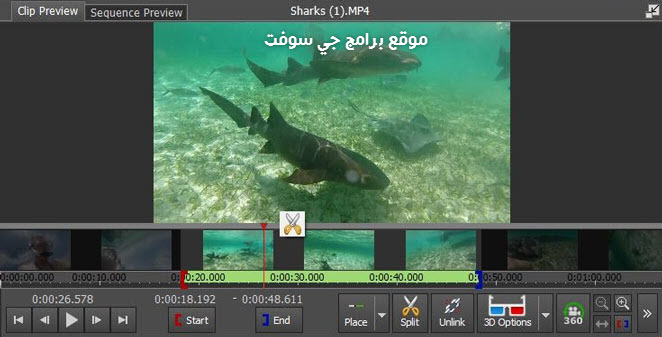 برنامج لعمل مونتاج الفيديو و التقطيع والاخراج الفني الاحترافي VideoPad Video Editor 7.00 Beta VideoPad%20Video%20Editor-trimvideos